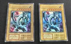 通知書のみ 青眼の白龍 シークレットレア Special Blue Ver - メルカリ