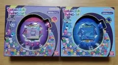 【新品未開封】 たまごっちパラダイス　パープルスカイ　　　　　ブルーウォーター