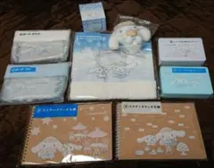 シナモロールくじ 当たりくじ セット出品 まとめ売り マスコット