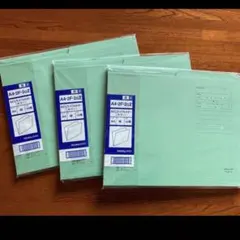 A4緑色個別ホルダー30冊セットのサムネイル