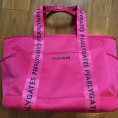 パーリーゲイツ　ロッカーバック　ピンク　美品 PEARLY GATES パーリーゲイツ ロッカーバッグ ピンク系 ランク