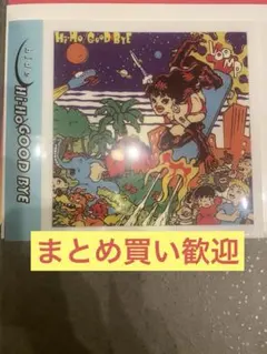 かずる様 リクエスト 3点 まとめ商品