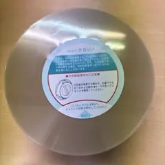 70W 分包紙 グラシン 無地/70GM 6巻 【希少品】 ② - メルカリ