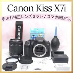 ✨美品✨ショット数1247回✨Canon kiss X7i レンズセット ✨美品✨ショット数1247回✨Canon kiss X7i レンズセット - メルカリ