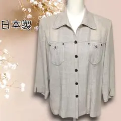 さこちゃん様 リクエスト 5点 まとめ商品