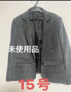 大きいサイズ未使用スーツ15号サイズ　ツイード 入学式、卒業式　上下セット