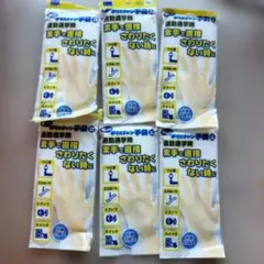 【新品未使用】オカモト 使いきりポリエチレン手袋 10枚入×6袋セット