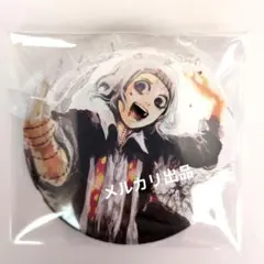 2025年最新】鈴屋什造 缶バッジの人気アイテム - メルカリ