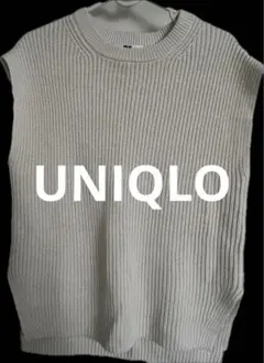 UNIQLO ニットベスト