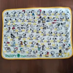スヌーピー 75周年　ブランケットひざ掛け