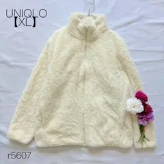ユニクロ　UNIQLO ボアジャケット　大きめサイズ　パーカー　クリーム XL