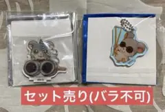 セット売り ハム太郎 カフェ めがねくん アクキー