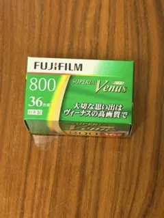 2026年最新】fujifilm venus800の人気アイテム - メルカリ