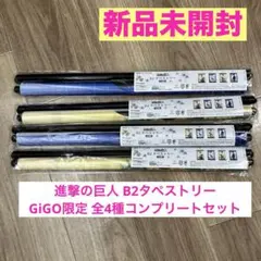 Item thumbnail for item bae28f5f-ee1d-4ec7-91b7-3a7ee4a9e4c7