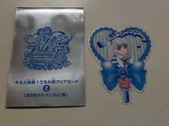 映画キミとアイドルプリキュア♪ 入場者特典 キュアニャミー