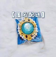 あんスタ 影片みか スタライ 10th スフィアライト リングライト