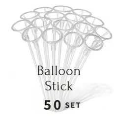 バルーンスティック 50本 誕生日 風船ホルダー 飾り付け パーティー 結婚式