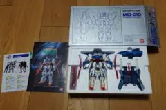 2025年最新】ハイコンプリートモデル zzの人気アイテム - メルカリ