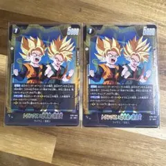 ドラゴンボール フュージョンワールド トランクス SRパラレル ST01-058