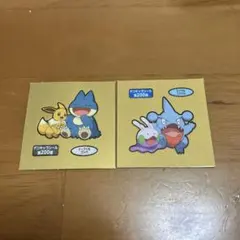 ポケモンパンシール200弾　イーブイ&ゴンベ　ヌメラ&フカマル