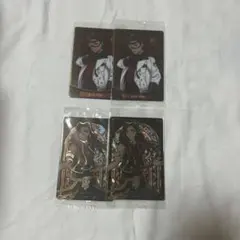 ツイステ ジャミル ウエハース まとめ売り