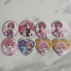 さとみくん（すとぷり）缶バッジ8個セット