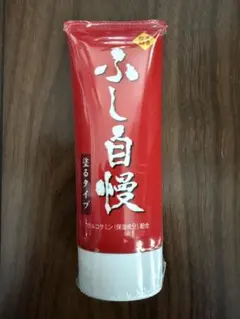 ふし自慢 - メルカリ