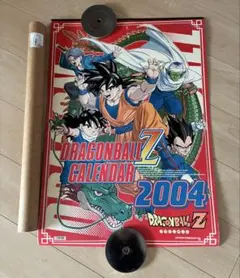2025年最新】ドラゴンボール カレンダー 2004の人気アイテム