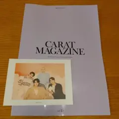 SEVENTEEN 会報誌vol.15&グリーティングカード　最新　ファンクラブ