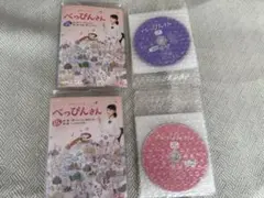 2025年最新】べっぴん さん dvdの人気アイテム - メルカリ