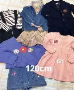 秋〜冬物 120サイズ 相当 女の子 6セット12アイテム　まとめ売り