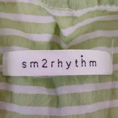 sm2rhythm きれいな黄緑色のサムネイル