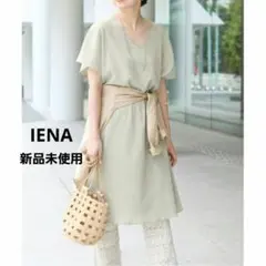 IENA 楊柳ジャージーチュニックワンピースのサムネイル