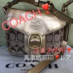 レザー　COACH コーチ　ショルダーバッグ　スマホショルダー　シグネチャー柄