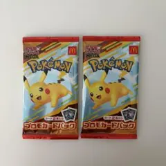 2026年最新】ピカチュウプロモ未開封パックの人気アイテム - メルカリ