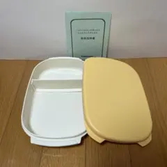 Item thumbnail for item 7603557f-dba2-4cc2-9f6d-8639b712a495