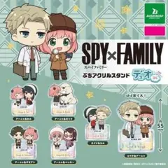 全6種 SPY×FAMILY ぷちアクリルスタンド デュオコレ アクスタ