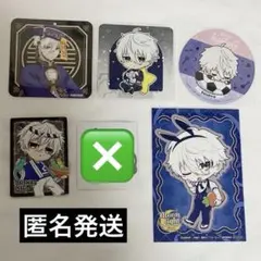 ブルーロック ブルロ 凪誠士郎 特典 コースター ポスカ ステッカー