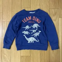 H&M 恐竜プリント トレーナー ネイビー