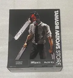 2025年最新】S．H．Figuarts チェンソーマンの人気アイテム - メルカリ