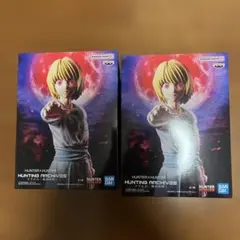 HUNTER×HUNTER HUNTING ARCHIVES クラピカ絶対時間