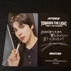 ATEEZ タワレコ　コラボカフェ　特典トレカ　ユノ