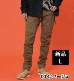 EDWIN　バイク用 WILD FIRE ライディングカーゴパンツ　ベージュ　L