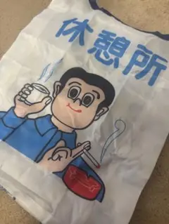 つくし工房 布アソートコレクション　ガチャガチャ