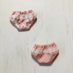 No.2046 メルちゃん　パンツ　2枚セット