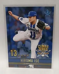 2026年最新】横浜denaベイスターズ アプリリアルカード 5の人気