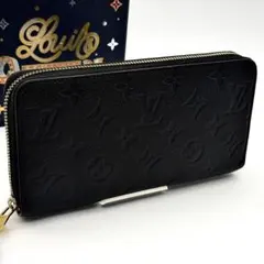 新型 ルイヴィトン アンプラント ジッピーウォレット ノワール