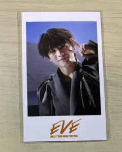 超特急 ハル EVE ミニフォト