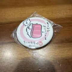 치이카와 랜드 치이카와 스시 캔 배지 치이카와