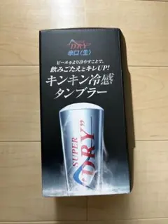 Item thumbnail for item 49b3958d-ae56-4791-9d3f-a9921a495d0e